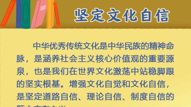 苏群：半个赛季还没找到湖人最有效阵容 这个锅哈姆推脱不了