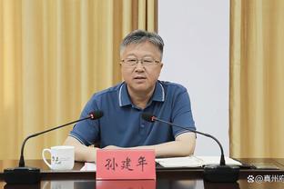 克罗地亚足协声明：完全支持现有模式，欧超模式的想法不会被接受