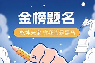 顶流？！C罗ins创建新频道发布了自拍，目前关注人数已超410万