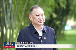 杰拉德谈续约：我愿意接受这些挑战，为俱乐部全力以赴