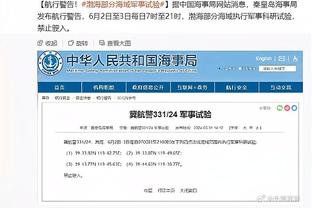 球员匿名票选最不想效力的主帅：锡伯杜46.8%断崖式第1 老里第2