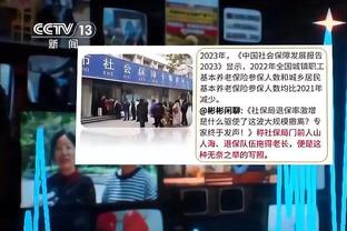 雷竞技最新官网截图1