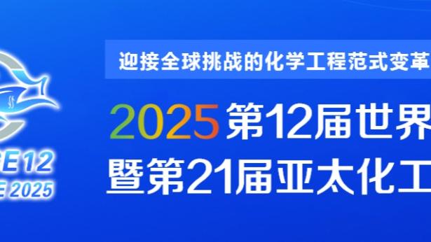 美媒：迈阿密国际态度明确，梅西只能在美洲杯和奥运会中二选一