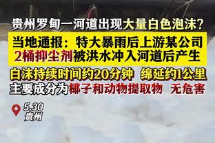 奥斯梅恩：我相信尼日利亚，现在最重的事情就是赢得非洲杯