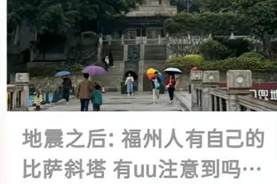 雷电竞苹果下载app官网截图1