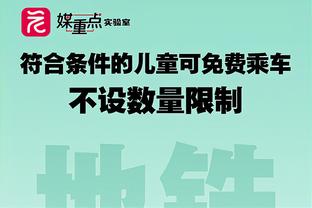 跟队：利物浦已将斯洛特视为渣叔继任者，斯洛特愿迈出生涯下一步