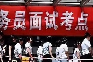 各年代最高年薪：20年代布朗6500万 10年代库里3700万 80年代300万